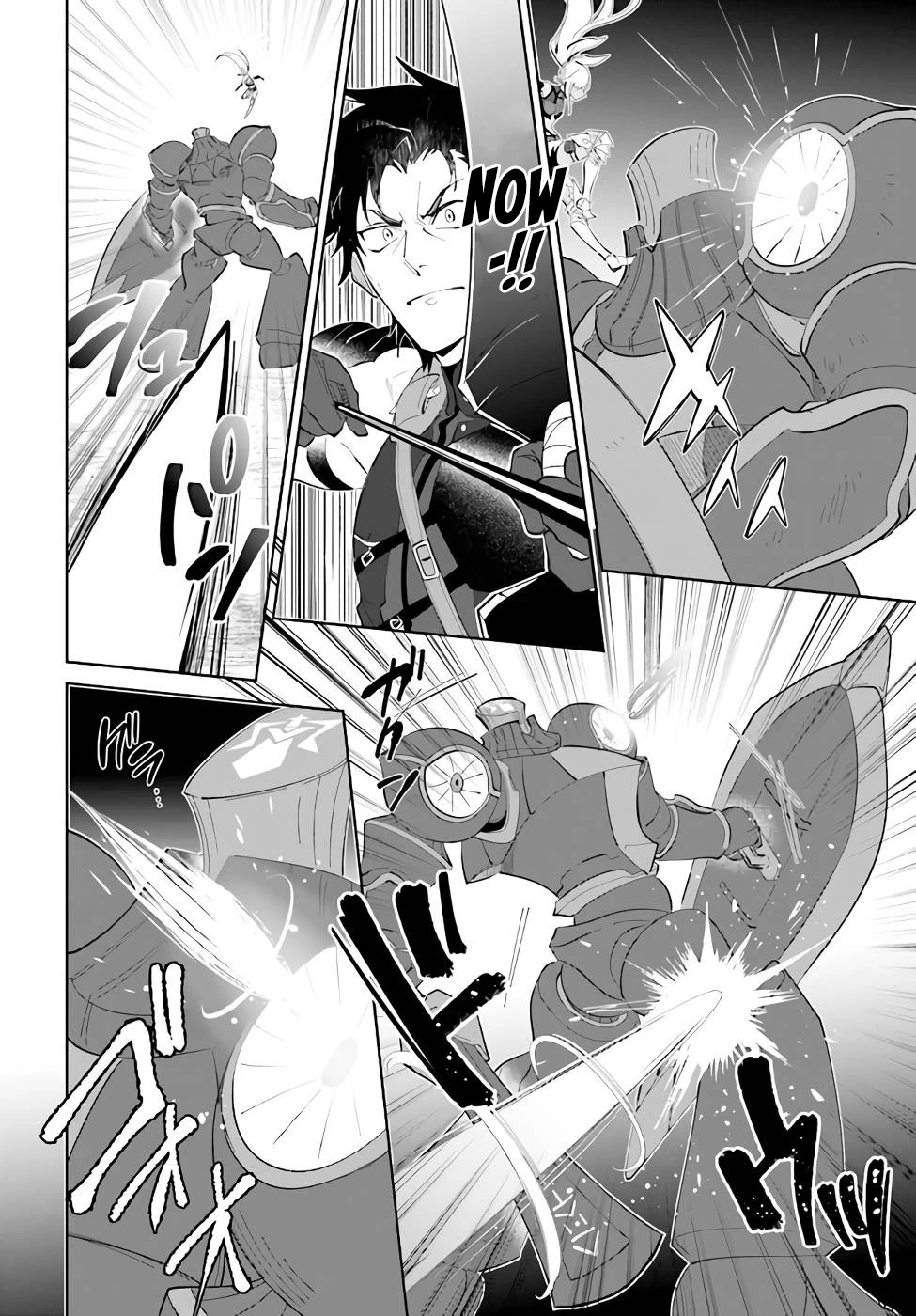 Nageki no Bourei wa Intai Shitai - Saijiyaku Hanta ni Yoru Saikiyou Patei Ikusei Jutsu Chapter 31 page 15 - Chapter 31