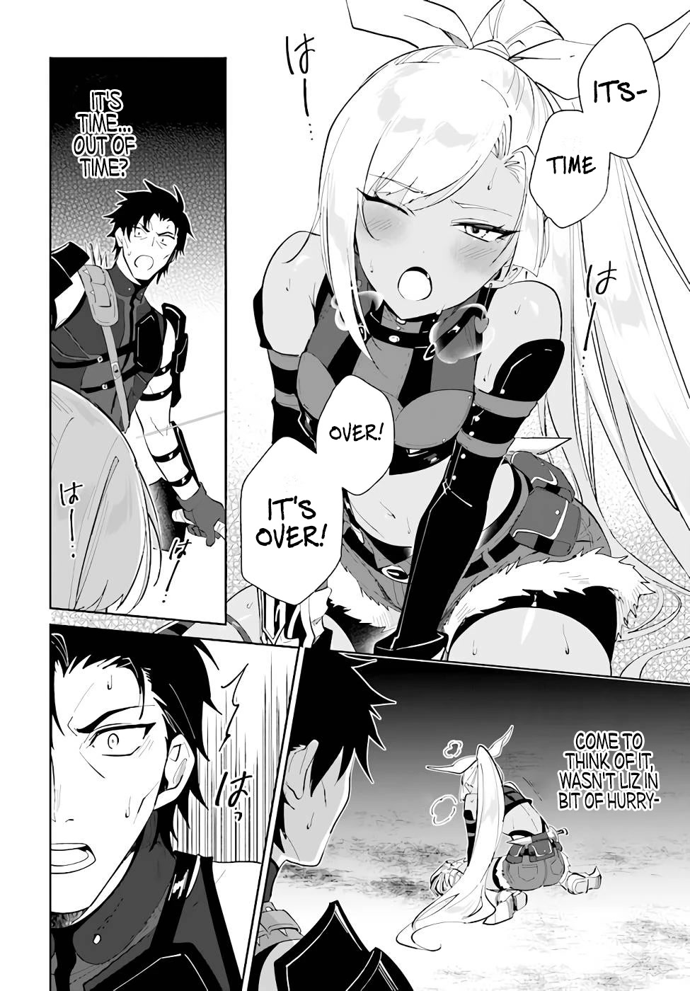 Nageki no Bourei wa Intai Shitai - Saijiyaku Hanta ni Yoru Saikiyou Patei Ikusei Jutsu Chapter 31 page 21 - Chapter 31