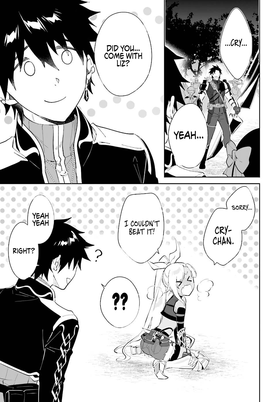 Nageki no Bourei wa Intai Shitai - Saijiyaku Hanta ni Yoru Saikiyou Patei Ikusei Jutsu Chapter 31 page 24 - Chapter 31