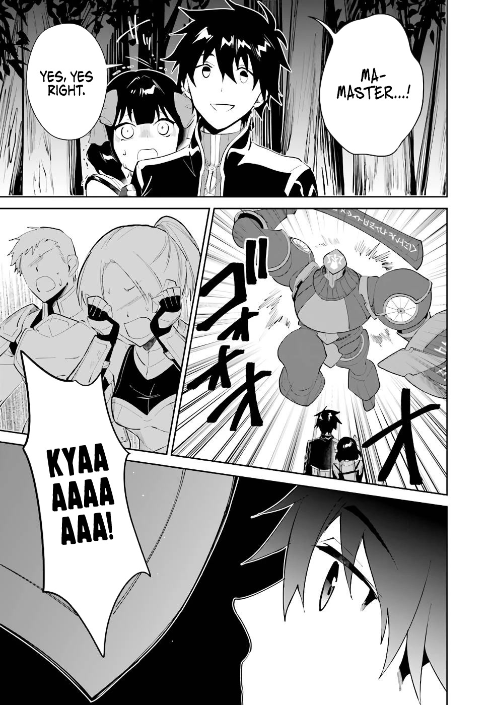 Nageki no Bourei wa Intai Shitai - Saijiyaku Hanta ni Yoru Saikiyou Patei Ikusei Jutsu Chapter 31 page 27 - Chapter 31