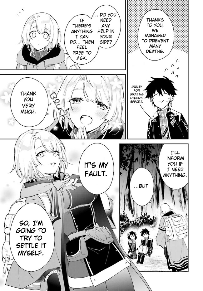 Nageki no Bourei wa Intai Shitai - Saijiyaku Hanta ni Yoru Saikiyou Patei Ikusei Jutsu Chapter 32.1 page 10 - Chapter 32.1