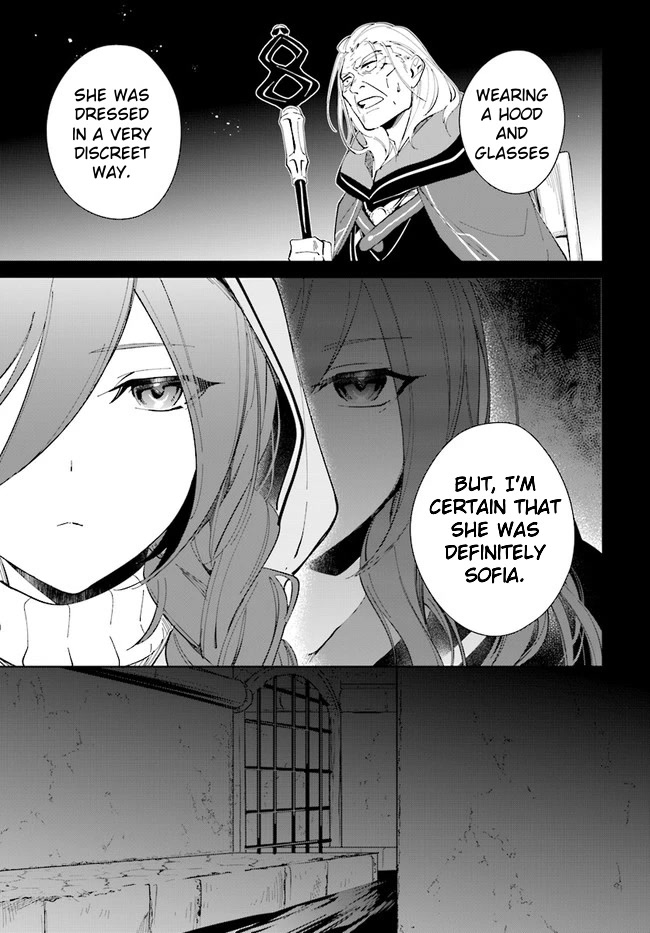 Nageki no Bourei wa Intai Shitai - Saijiyaku Hanta ni Yoru Saikiyou Patei Ikusei Jutsu Chapter 32.1 page 16 - Chapter 32.1