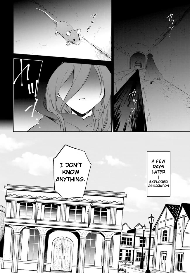 Nageki no Bourei wa Intai Shitai - Saijiyaku Hanta ni Yoru Saikiyou Patei Ikusei Jutsu Chapter 32.1 page 17 - Chapter 32.1