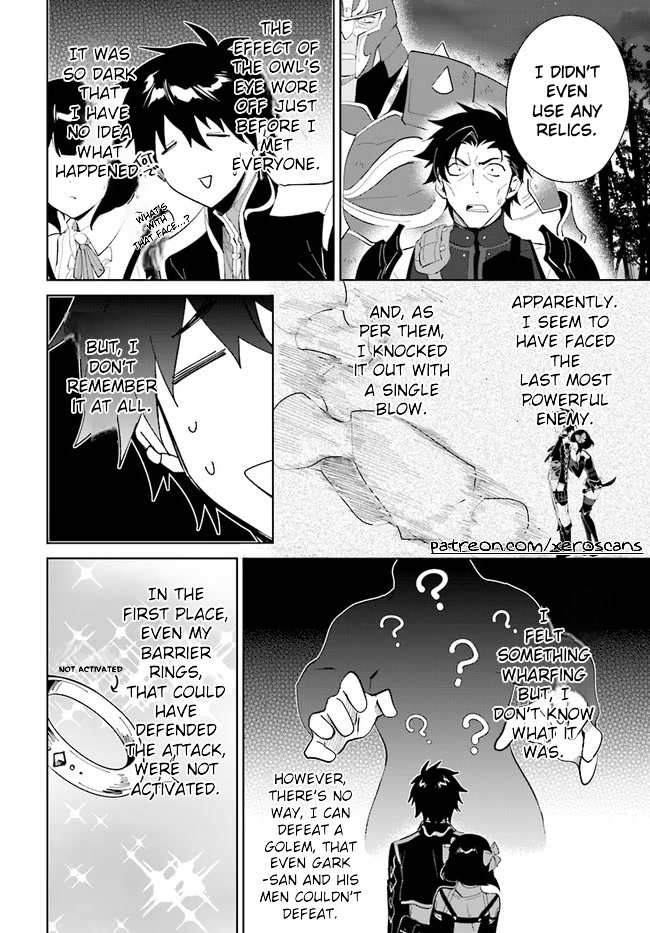 Nageki no Bourei wa Intai Shitai - Saijiyaku Hanta ni Yoru Saikiyou Patei Ikusei Jutsu Chapter 32.1 page 5 - Chapter 32.1
