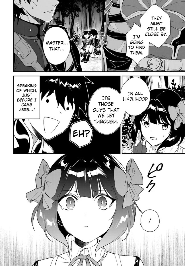 Nageki no Bourei wa Intai Shitai - Saijiyaku Hanta ni Yoru Saikiyou Patei Ikusei Jutsu Chapter 32.1 page 7 - Chapter 32.1