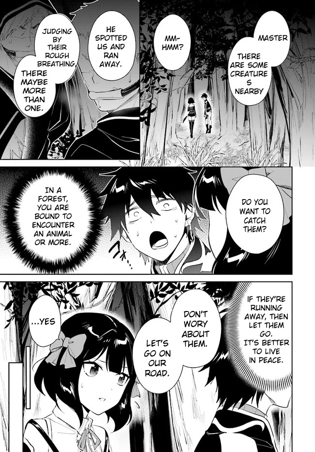 Nageki no Bourei wa Intai Shitai - Saijiyaku Hanta ni Yoru Saikiyou Patei Ikusei Jutsu Chapter 32.1 page 8 - Chapter 32.1