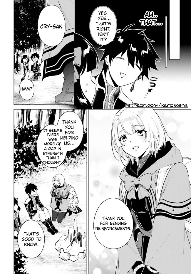 Nageki no Bourei wa Intai Shitai - Saijiyaku Hanta ni Yoru Saikiyou Patei Ikusei Jutsu Chapter 32.1 page 9 - Chapter 32.1