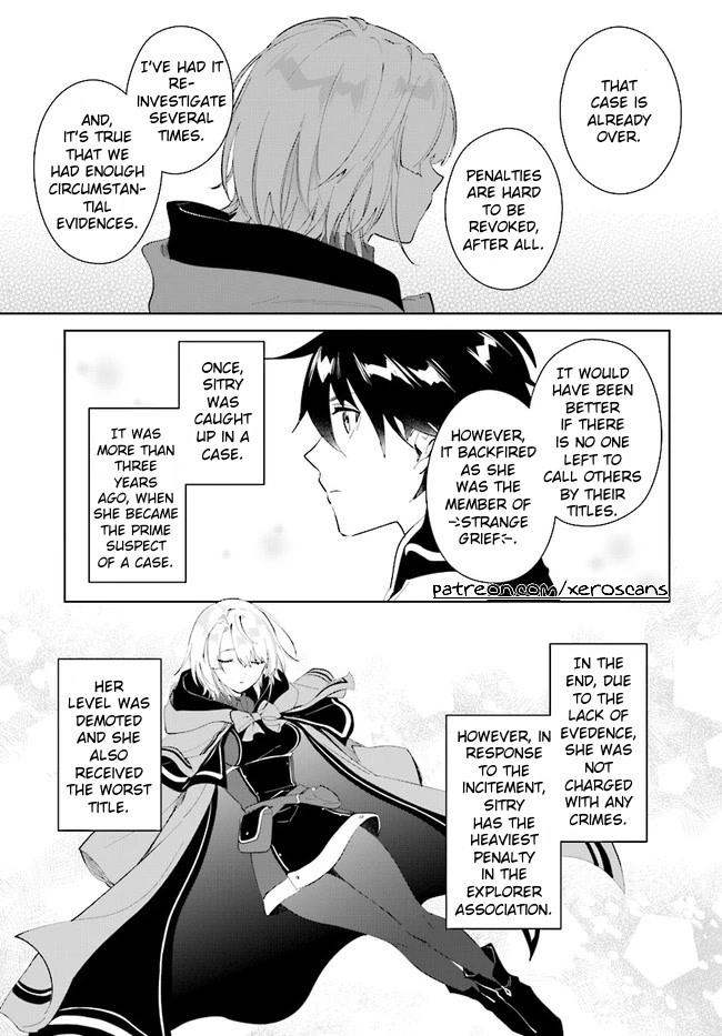 Nageki no Bourei wa Intai Shitai - Saijiyaku Hanta ni Yoru Saikiyou Patei Ikusei Jutsu Chapter 32.2 page 11 - Chapter 32.2