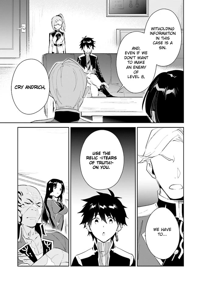 Nageki no Bourei wa Intai Shitai - Saijiyaku Hanta ni Yoru Saikiyou Patei Ikusei Jutsu Chapter 32.2 page 5 - Chapter 32.2
