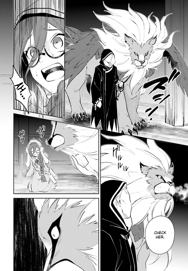 Nageki no Bourei wa Intai Shitai - Saijiyaku Hanta ni Yoru Saikiyou Patei Ikusei Jutsu Chapter 33 page 10 - Chapter 33