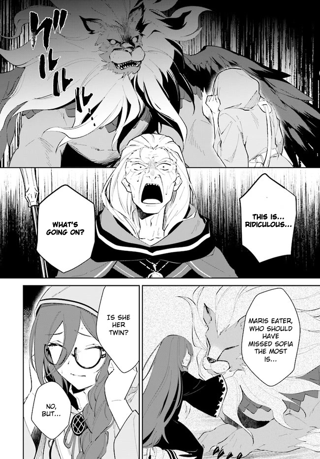 Nageki no Bourei wa Intai Shitai - Saijiyaku Hanta ni Yoru Saikiyou Patei Ikusei Jutsu Chapter 33 page 12 - Chapter 33