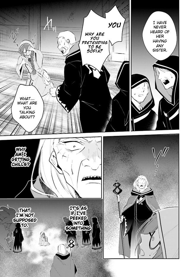 Nageki no Bourei wa Intai Shitai - Saijiyaku Hanta ni Yoru Saikiyou Patei Ikusei Jutsu Chapter 33 page 13 - Chapter 33
