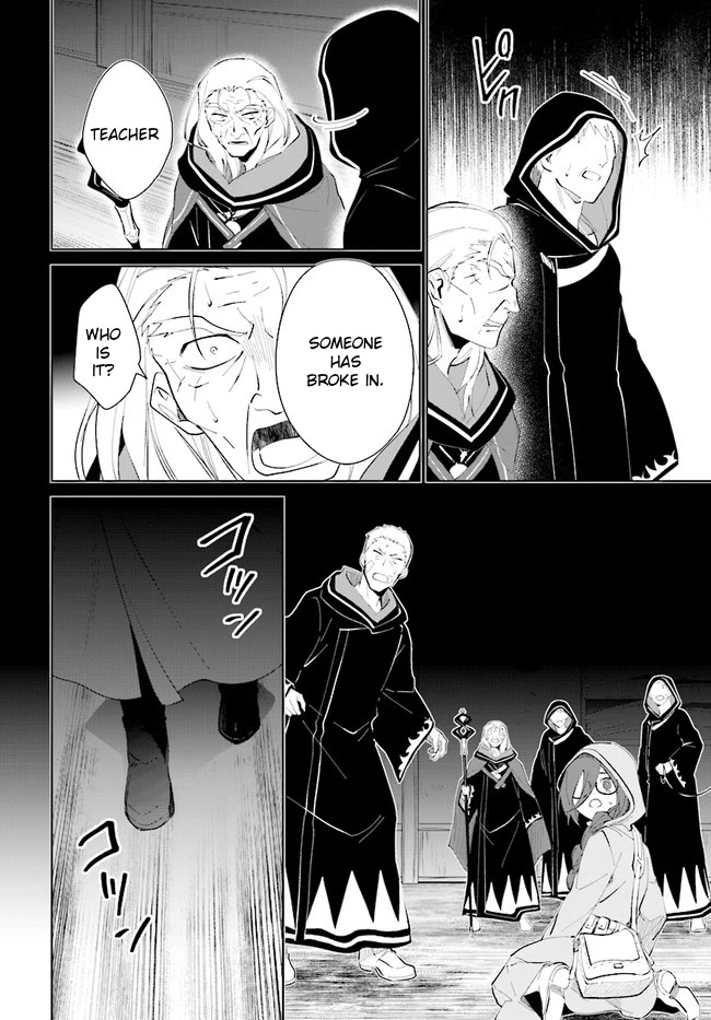 Nageki no Bourei wa Intai Shitai - Saijiyaku Hanta ni Yoru Saikiyou Patei Ikusei Jutsu Chapter 33 page 14 - Chapter 33
