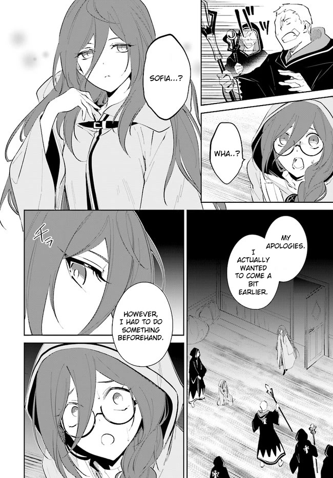 Nageki no Bourei wa Intai Shitai - Saijiyaku Hanta ni Yoru Saikiyou Patei Ikusei Jutsu Chapter 33 page 16 - Chapter 33