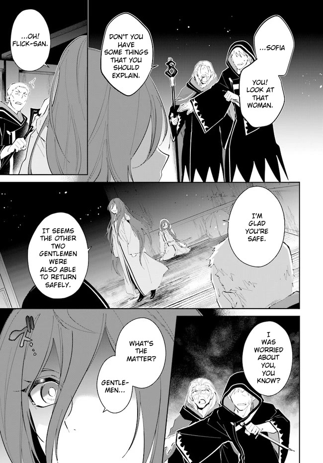 Nageki no Bourei wa Intai Shitai - Saijiyaku Hanta ni Yoru Saikiyou Patei Ikusei Jutsu Chapter 33 page 17 - Chapter 33