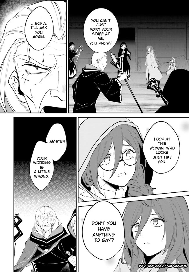 Nageki no Bourei wa Intai Shitai - Saijiyaku Hanta ni Yoru Saikiyou Patei Ikusei Jutsu Chapter 33 page 18 - Chapter 33