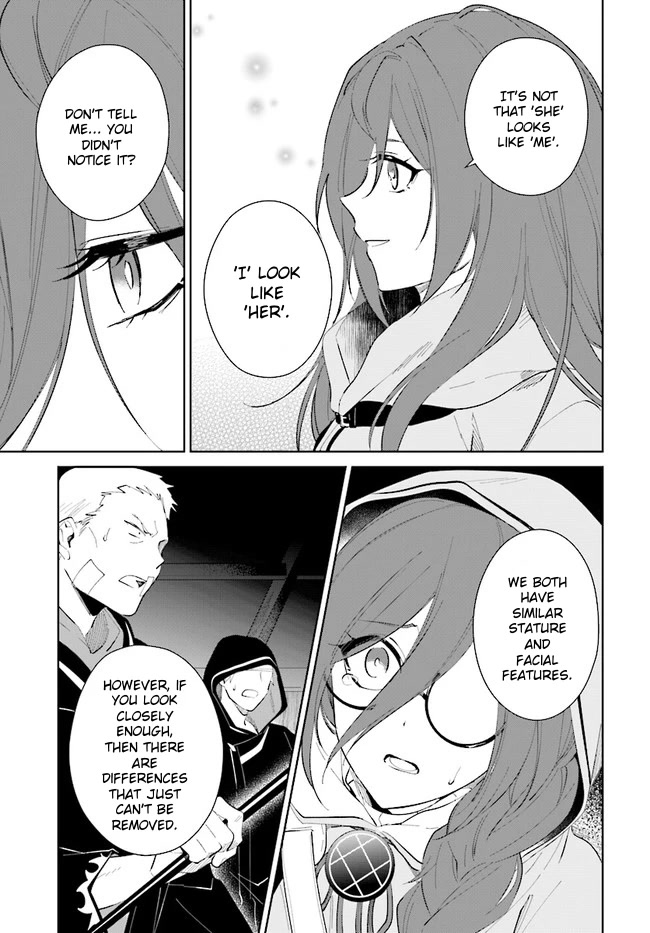 Nageki no Bourei wa Intai Shitai - Saijiyaku Hanta ni Yoru Saikiyou Patei Ikusei Jutsu Chapter 33 page 19 - Chapter 33