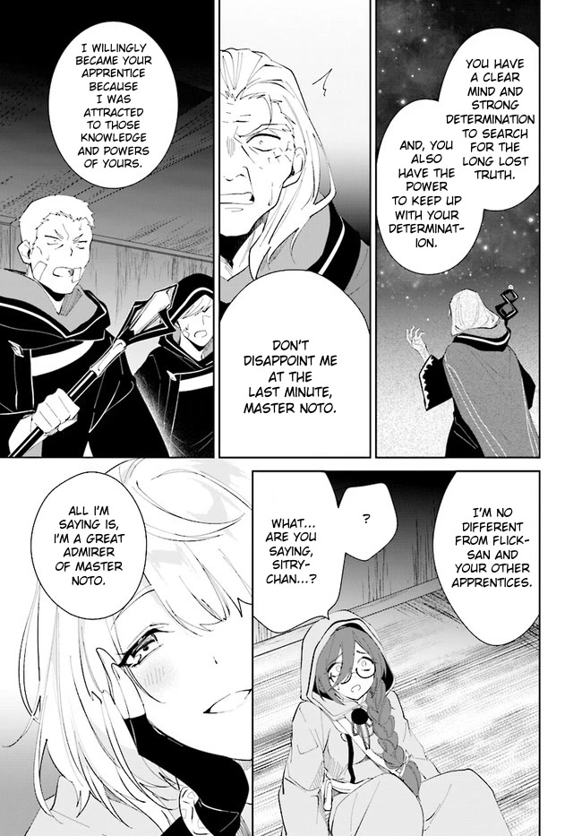 Nageki no Bourei wa Intai Shitai - Saijiyaku Hanta ni Yoru Saikiyou Patei Ikusei Jutsu Chapter 33 page 25 - Chapter 33