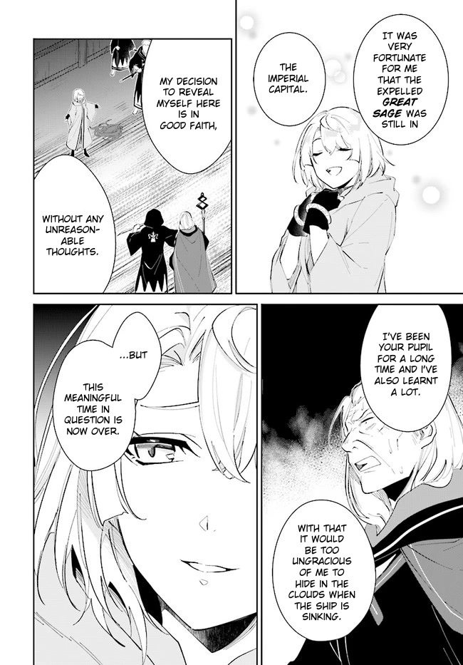 Nageki no Bourei wa Intai Shitai - Saijiyaku Hanta ni Yoru Saikiyou Patei Ikusei Jutsu Chapter 33 page 28 - Chapter 33