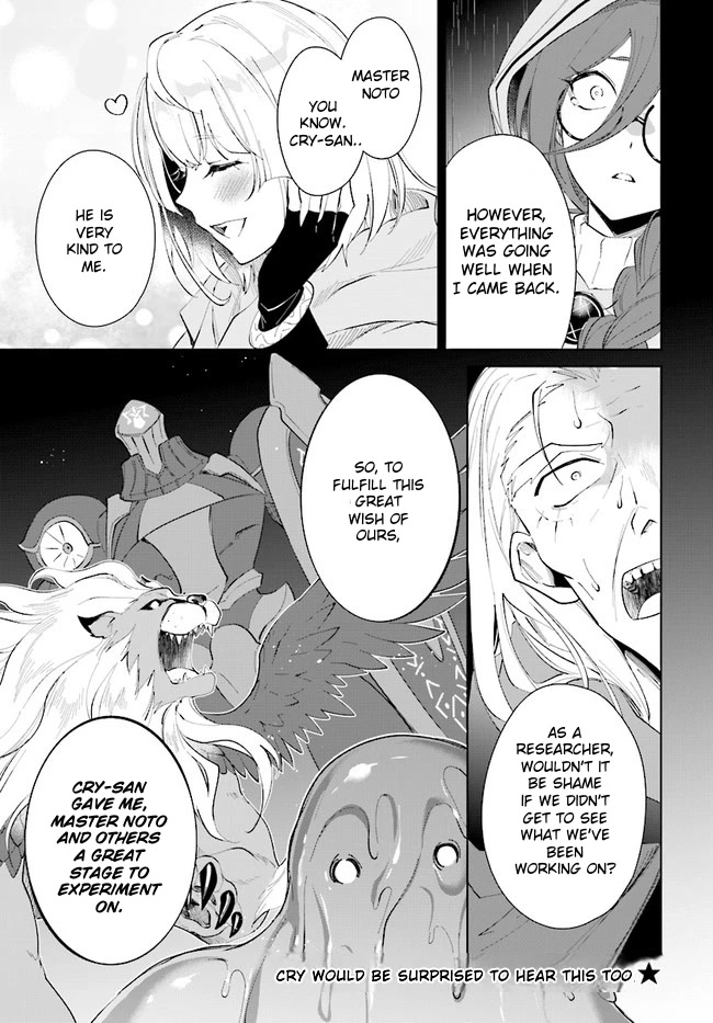 Nageki no Bourei wa Intai Shitai - Saijiyaku Hanta ni Yoru Saikiyou Patei Ikusei Jutsu Chapter 33 page 31 - Chapter 33