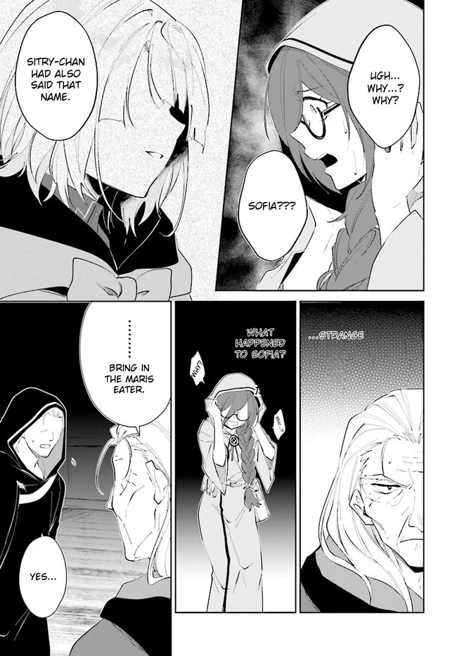 Nageki no Bourei wa Intai Shitai - Saijiyaku Hanta ni Yoru Saikiyou Patei Ikusei Jutsu Chapter 33 page 9 - Chapter 33