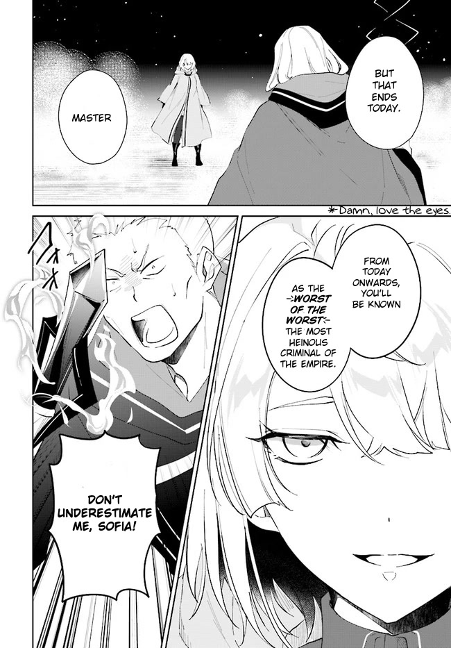 Nageki no Bourei wa Intai Shitai - Saijiyaku Hanta ni Yoru Saikiyou Patei Ikusei Jutsu Chapter 34 page 12 - Chapter 34