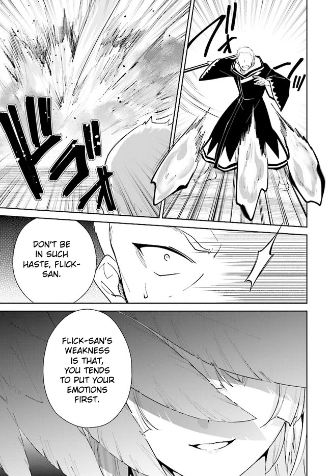 Nageki no Bourei wa Intai Shitai - Saijiyaku Hanta ni Yoru Saikiyou Patei Ikusei Jutsu Chapter 34 page 13 - Chapter 34