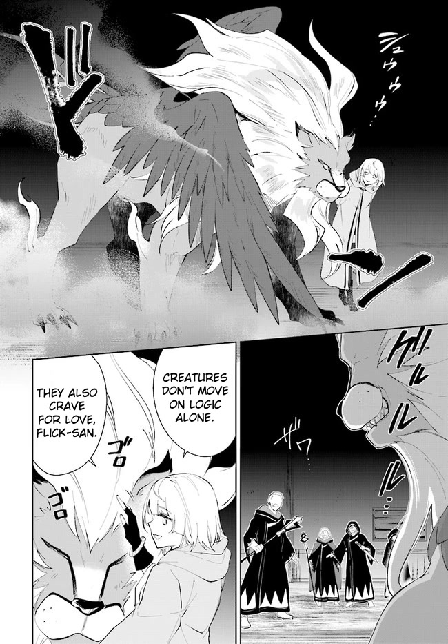 Nageki no Bourei wa Intai Shitai - Saijiyaku Hanta ni Yoru Saikiyou Patei Ikusei Jutsu Chapter 34 page 14 - Chapter 34