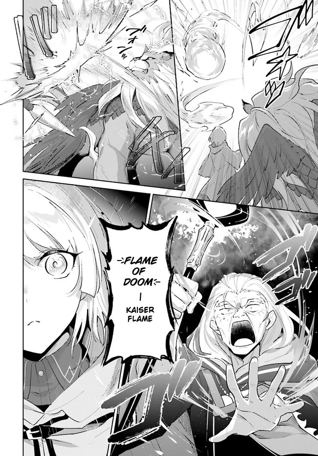 Nageki no Bourei wa Intai Shitai - Saijiyaku Hanta ni Yoru Saikiyou Patei Ikusei Jutsu Chapter 34 page 16 - Chapter 34