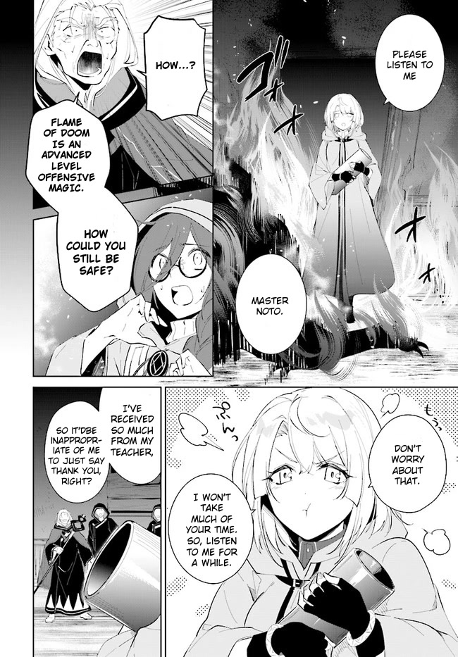 Nageki no Bourei wa Intai Shitai - Saijiyaku Hanta ni Yoru Saikiyou Patei Ikusei Jutsu Chapter 34 page 18 - Chapter 34
