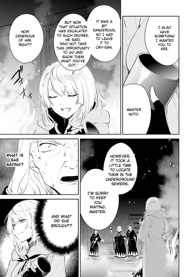 Nageki no Bourei wa Intai Shitai - Saijiyaku Hanta ni Yoru Saikiyou Patei Ikusei Jutsu Chapter 34 page 19 - Chapter 34