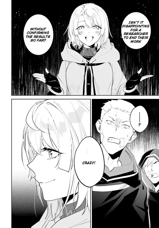 Nageki no Bourei wa Intai Shitai - Saijiyaku Hanta ni Yoru Saikiyou Patei Ikusei Jutsu Chapter 34 page 2 - Chapter 34