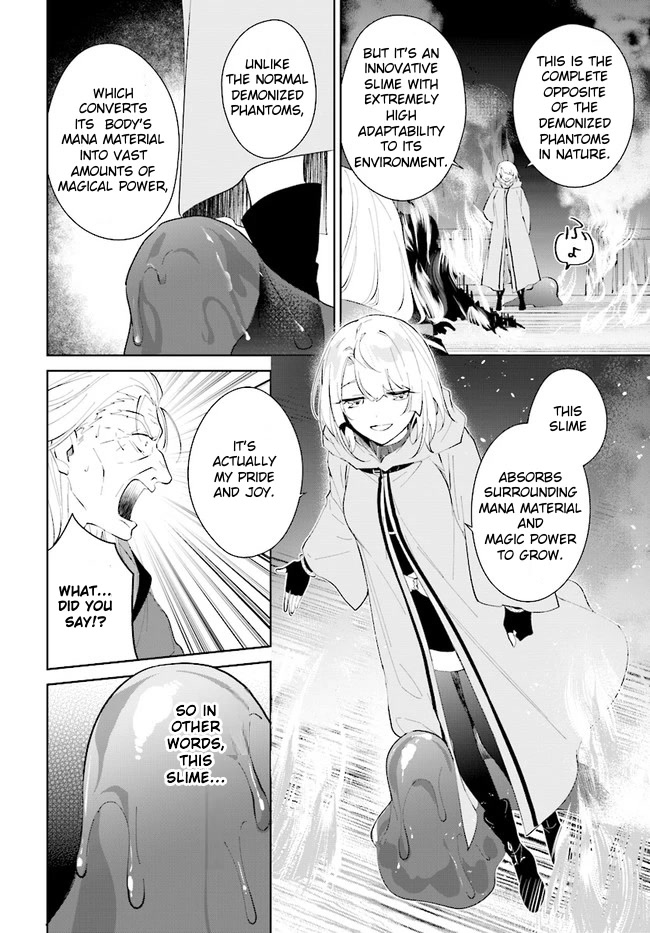 Nageki no Bourei wa Intai Shitai - Saijiyaku Hanta ni Yoru Saikiyou Patei Ikusei Jutsu Chapter 34 page 20 - Chapter 34