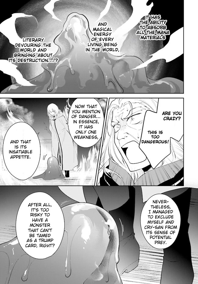 Nageki no Bourei wa Intai Shitai - Saijiyaku Hanta ni Yoru Saikiyou Patei Ikusei Jutsu Chapter 34 page 21 - Chapter 34