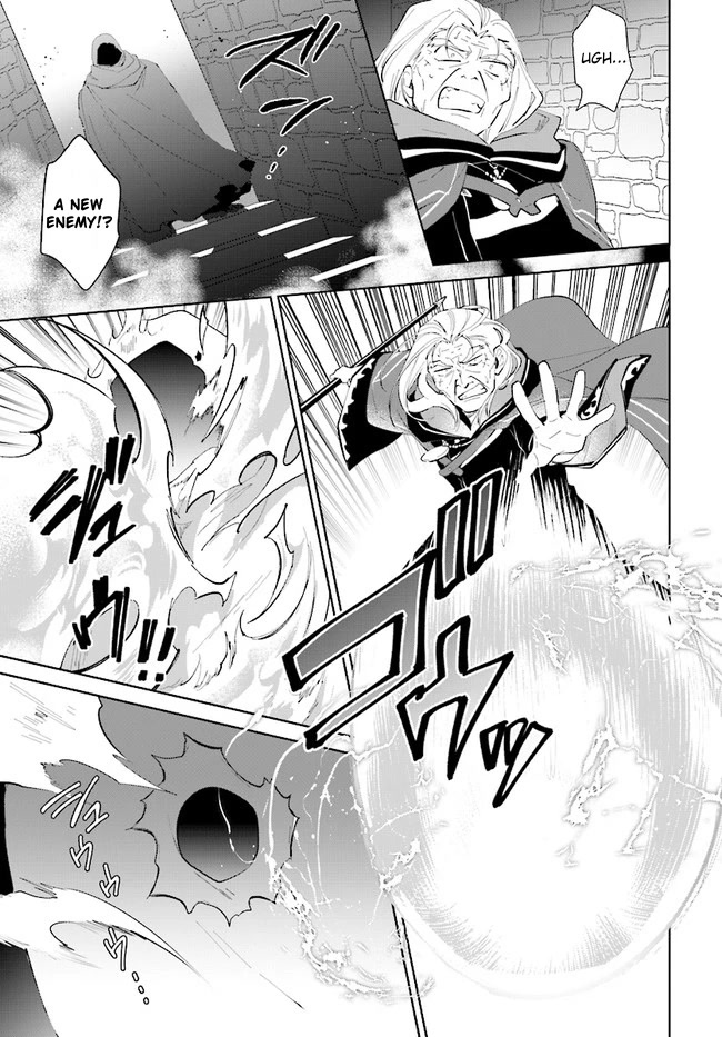 Nageki no Bourei wa Intai Shitai - Saijiyaku Hanta ni Yoru Saikiyou Patei Ikusei Jutsu Chapter 34 page 27 - Chapter 34