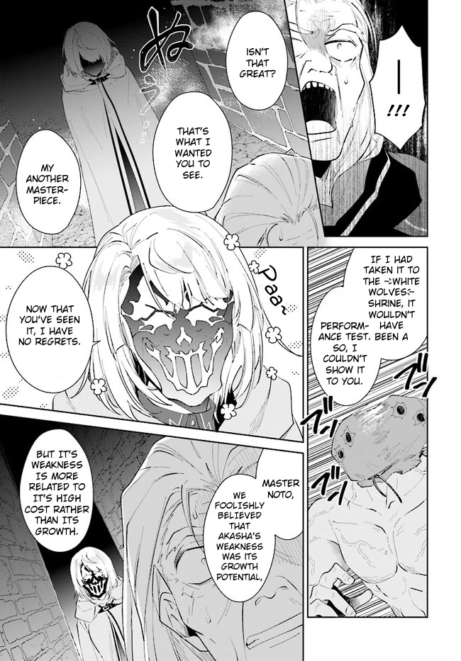 Nageki no Bourei wa Intai Shitai - Saijiyaku Hanta ni Yoru Saikiyou Patei Ikusei Jutsu Chapter 34 page 29 - Chapter 34