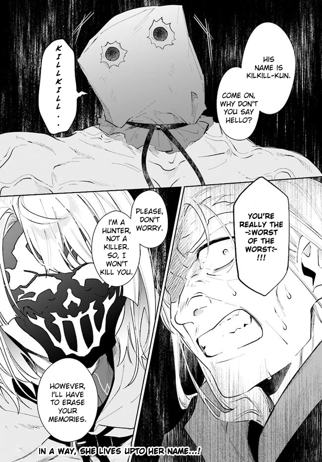 Nageki no Bourei wa Intai Shitai - Saijiyaku Hanta ni Yoru Saikiyou Patei Ikusei Jutsu Chapter 34 page 32 - Chapter 34
