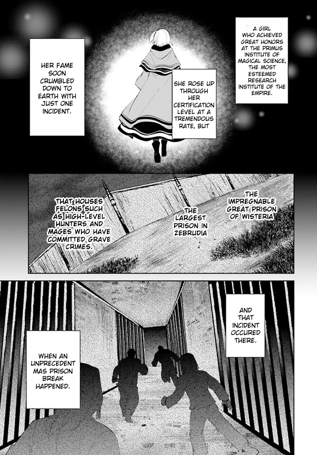 Nageki no Bourei wa Intai Shitai - Saijiyaku Hanta ni Yoru Saikiyou Patei Ikusei Jutsu Chapter 34 page 9 - Chapter 34