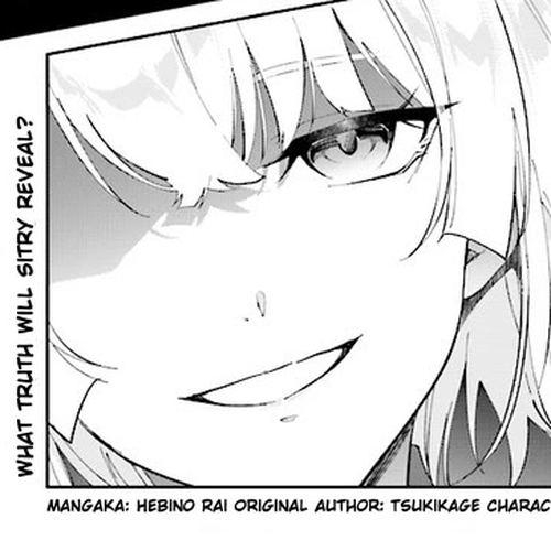 Nageki no Bourei wa Intai Shitai - Saijiyaku Hanta ni Yoru Saikiyou Patei Ikusei Jutsu Chapter 34 cover