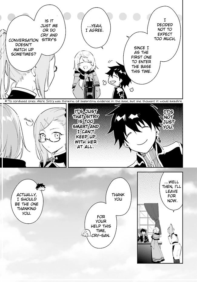 Nageki no Bourei wa Intai Shitai - Saijiyaku Hanta ni Yoru Saikiyou Patei Ikusei Jutsu Chapter 35 page 11 - Chapter 35