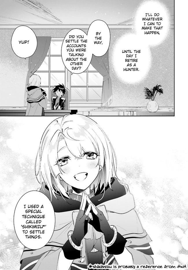 Nageki no Bourei wa Intai Shitai - Saijiyaku Hanta ni Yoru Saikiyou Patei Ikusei Jutsu Chapter 35 page 13 - Chapter 35