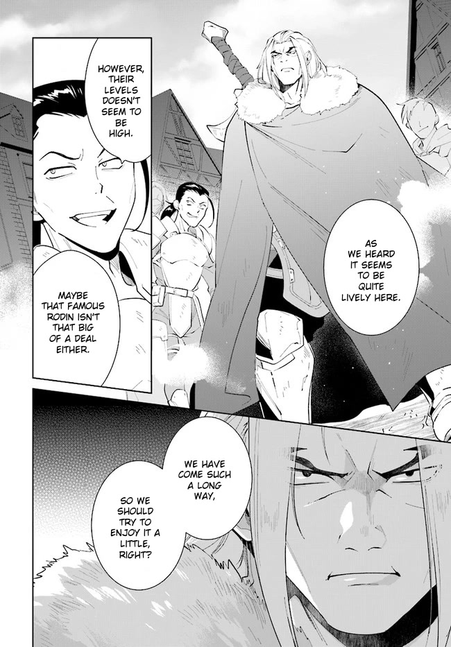 Nageki no Bourei wa Intai Shitai - Saijiyaku Hanta ni Yoru Saikiyou Patei Ikusei Jutsu Chapter 35 page 16 - Chapter 35