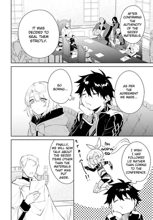 Nageki no Bourei wa Intai Shitai - Saijiyaku Hanta ni Yoru Saikiyou Patei Ikusei Jutsu Chapter 35 page 18 - Chapter 35