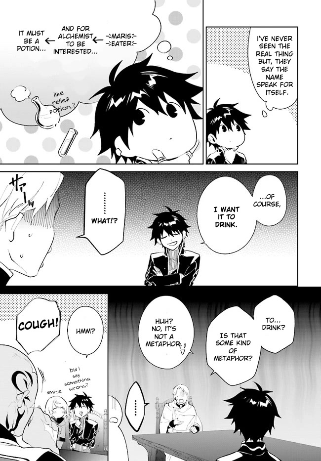 Nageki no Bourei wa Intai Shitai - Saijiyaku Hanta ni Yoru Saikiyou Patei Ikusei Jutsu Chapter 35 page 21 - Chapter 35