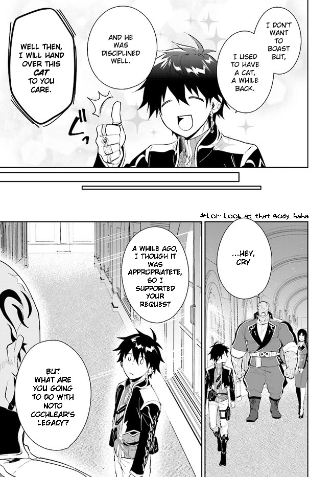 Nageki no Bourei wa Intai Shitai - Saijiyaku Hanta ni Yoru Saikiyou Patei Ikusei Jutsu Chapter 35 page 23 - Chapter 35