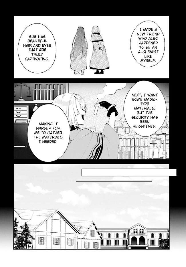 Nageki no Bourei wa Intai Shitai - Saijiyaku Hanta ni Yoru Saikiyou Patei Ikusei Jutsu Chapter 35 page 4 - Chapter 35