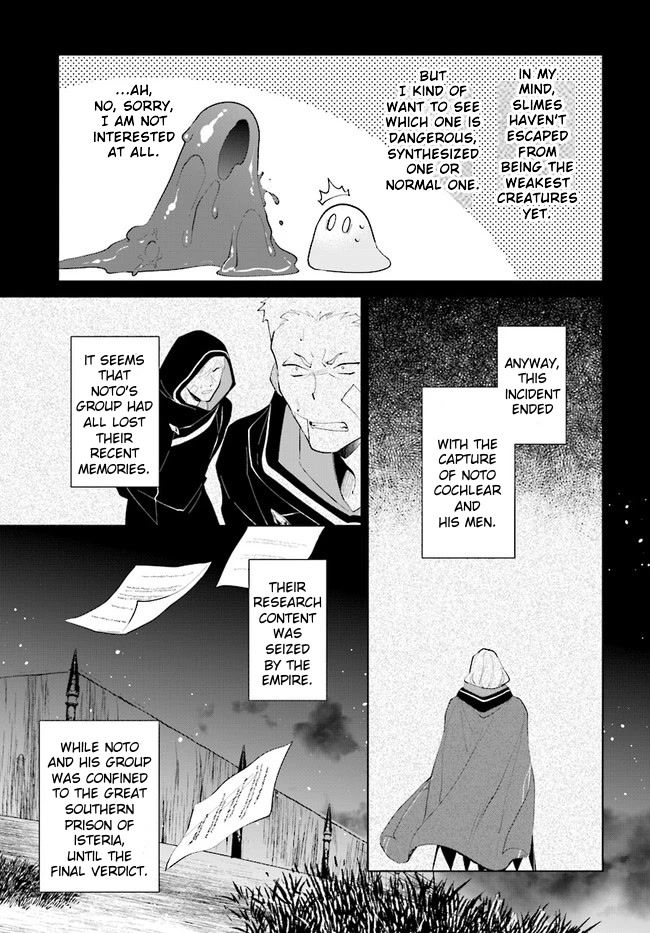 Nageki no Bourei wa Intai Shitai - Saijiyaku Hanta ni Yoru Saikiyou Patei Ikusei Jutsu Chapter 35 page 7 - Chapter 35