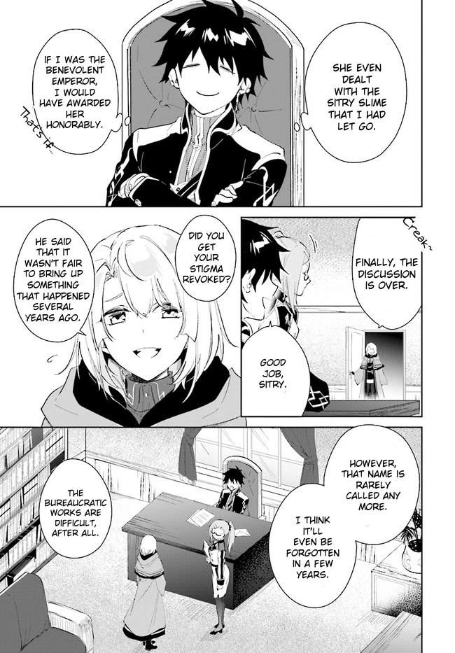 Nageki no Bourei wa Intai Shitai - Saijiyaku Hanta ni Yoru Saikiyou Patei Ikusei Jutsu Chapter 35 page 9 - Chapter 35