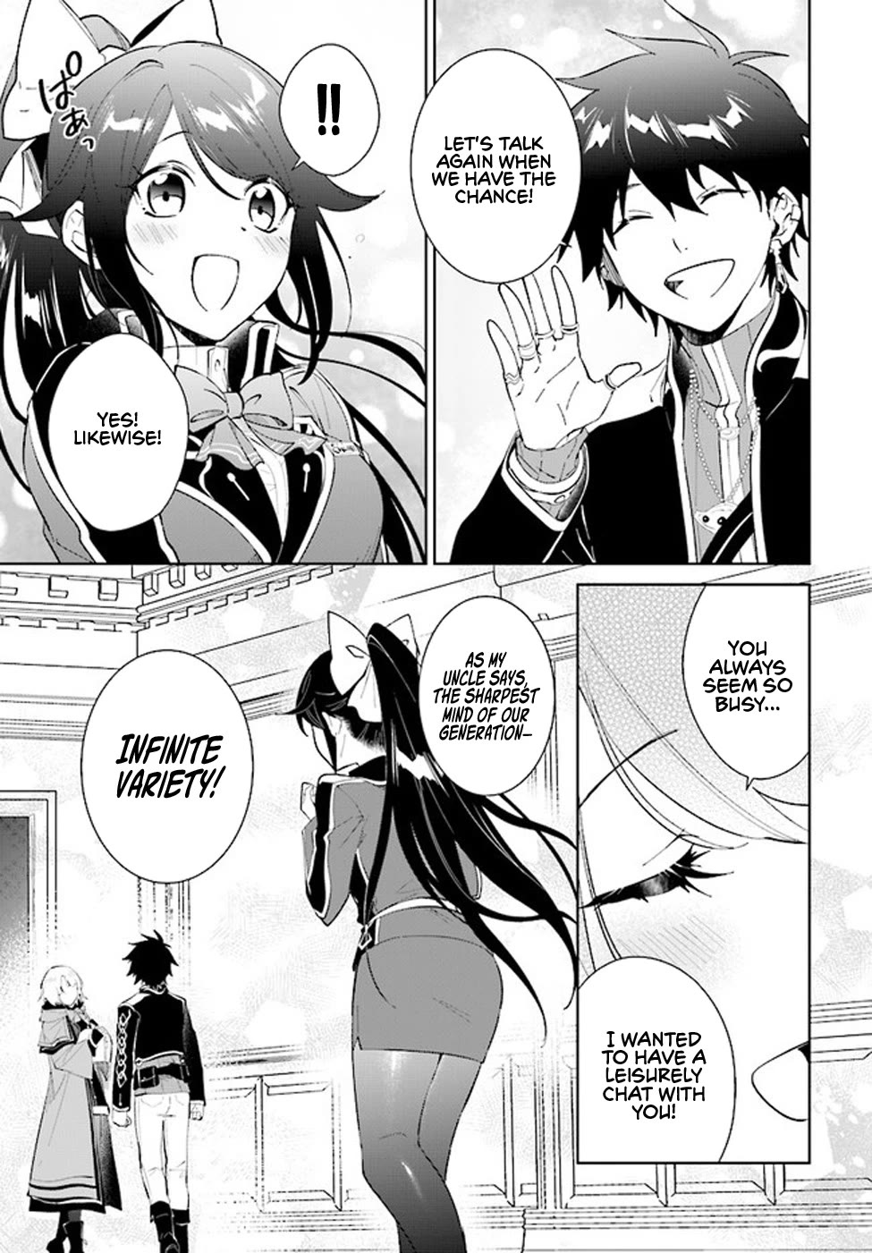 Nageki no Bourei wa Intai Shitai - Saijiyaku Hanta ni Yoru Saikiyou Patei Ikusei Jutsu Chapter 36 page 10 - Chapter 36