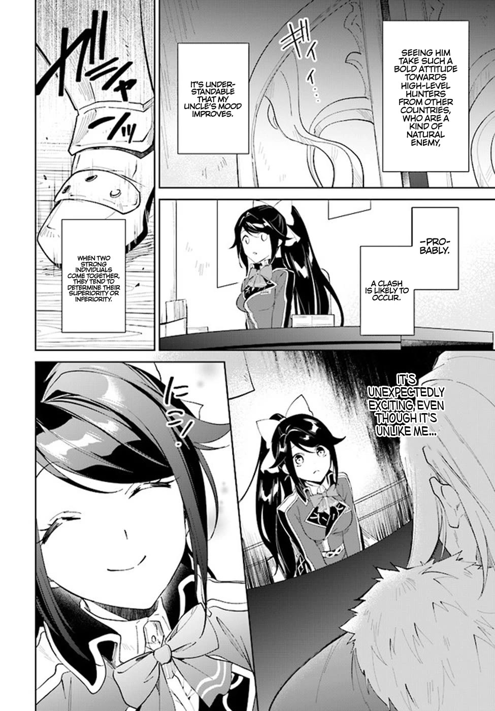 Nageki no Bourei wa Intai Shitai - Saijiyaku Hanta ni Yoru Saikiyou Patei Ikusei Jutsu Chapter 36 page 15 - Chapter 36